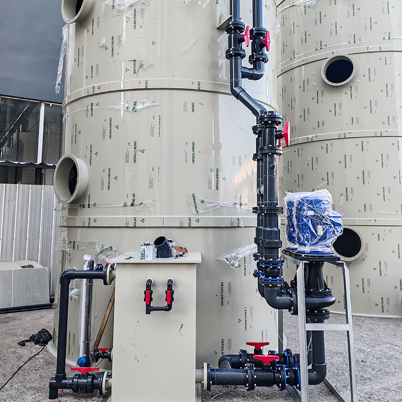 Turn de pulverizare PP