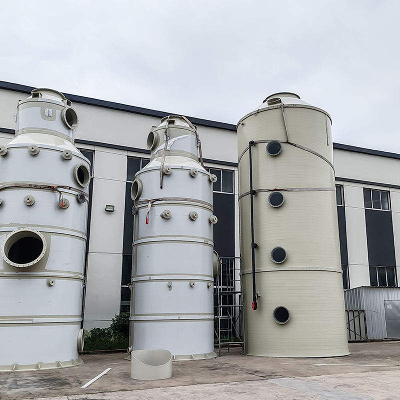 Turn de pulverizare PP