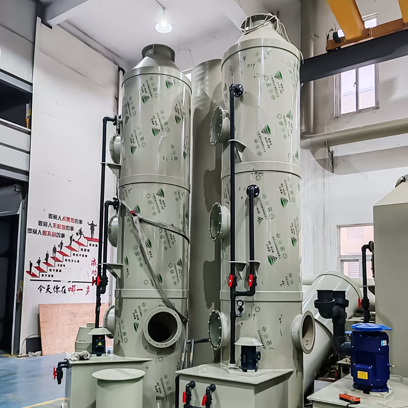 Turn de pulverizare PP