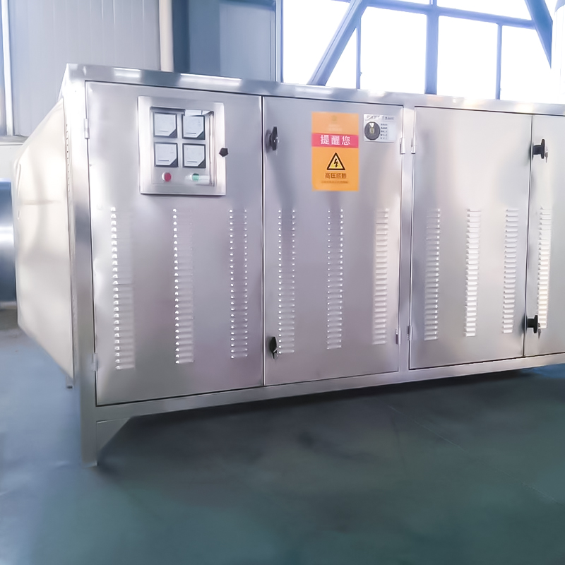 Echipament fotocatalitic (lumină ultravioletă și catalizator) 304 purificator fotocatalitic